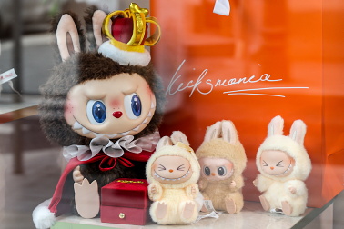 Продажа игрушек 